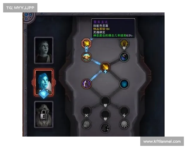 魔兽世界卡退操作指南