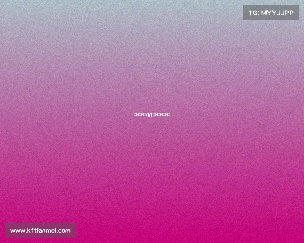 峡谷探营日qg电子竞技俱乐部